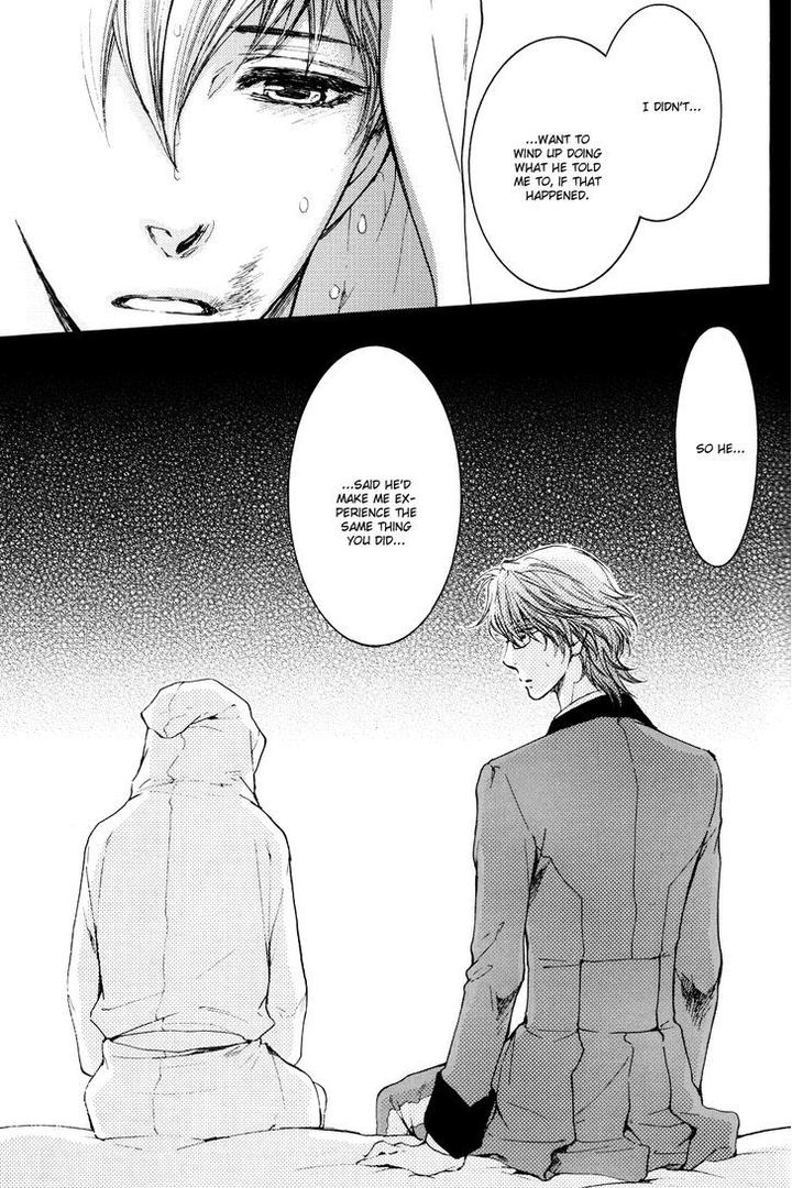 Michiru Heya by Nekota Yonezou – Vol. 3 [Eng] page 18