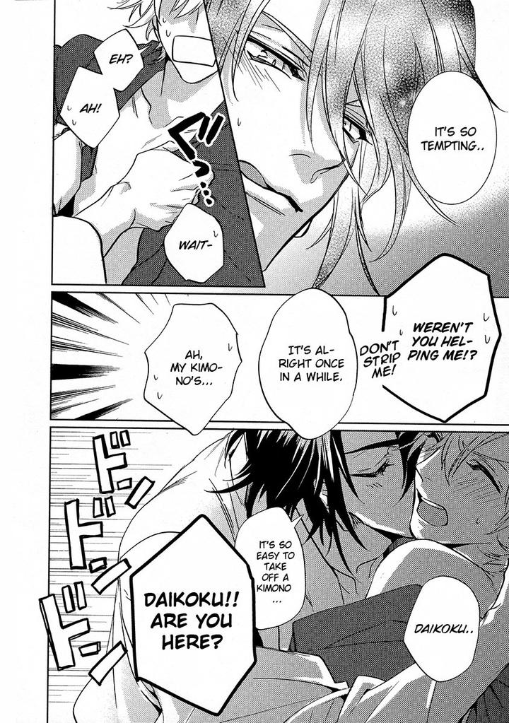 Kami-sama Darling by AIBA Kyouko – Vol. 4 [Eng] page 18