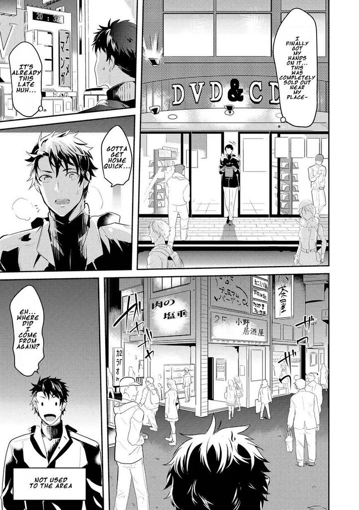 Kabeana Money Hole by Nakagawa Riina [Eng] page 19