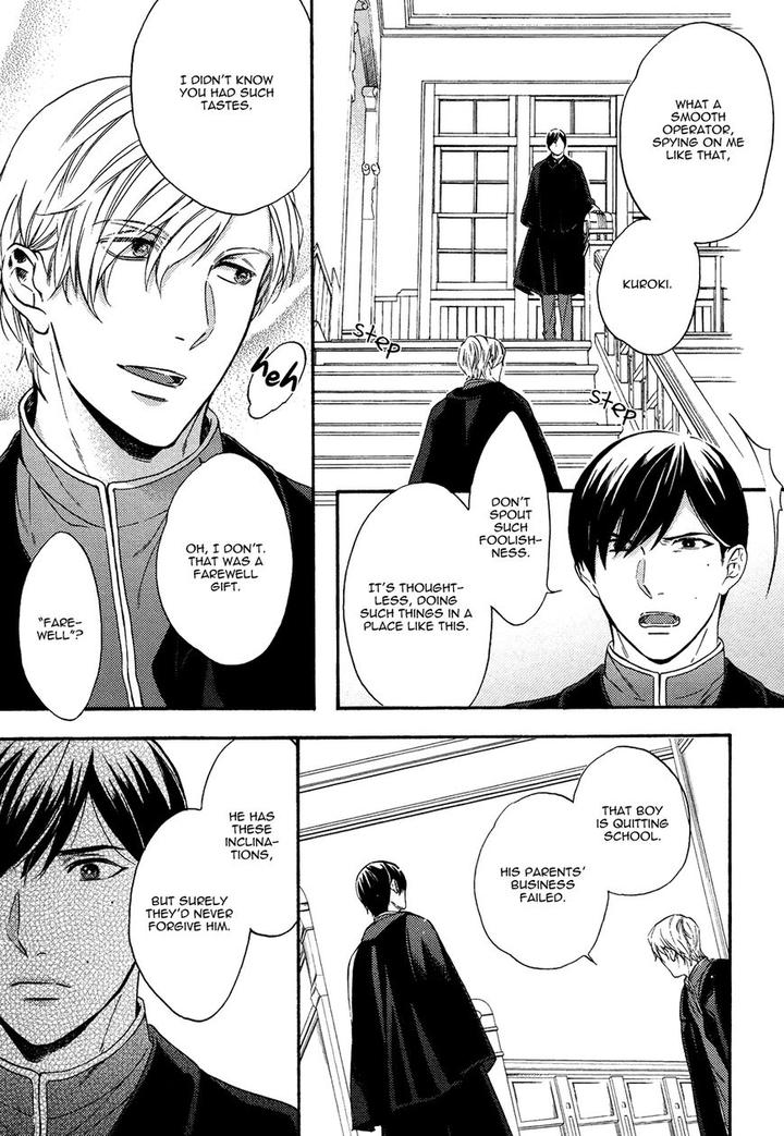 Kageri ni Komorebi, Sore kara Midori by MIYOSHI Ayato [Eng] page 19