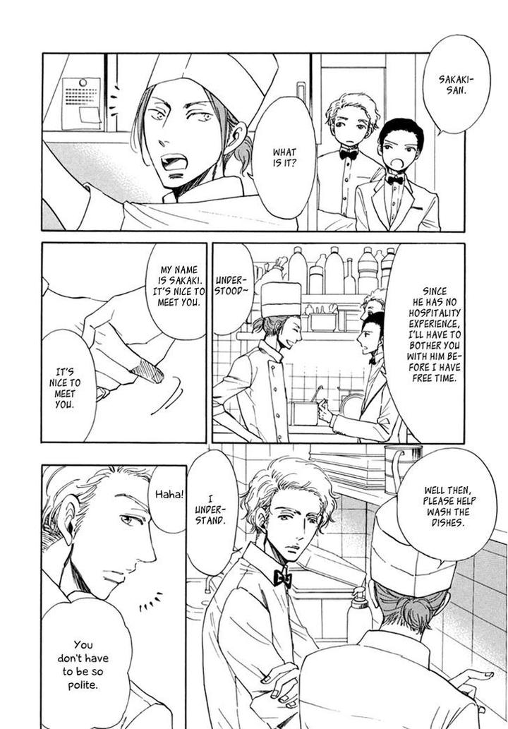 Kiss wa Dolce no Ato de by ARAI Sachi [Eng] page 19