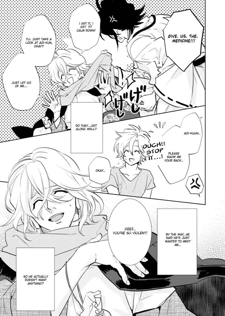 Kami-sama Darling by AIBA Kyouko – Vol. 6 [Eng] page 19