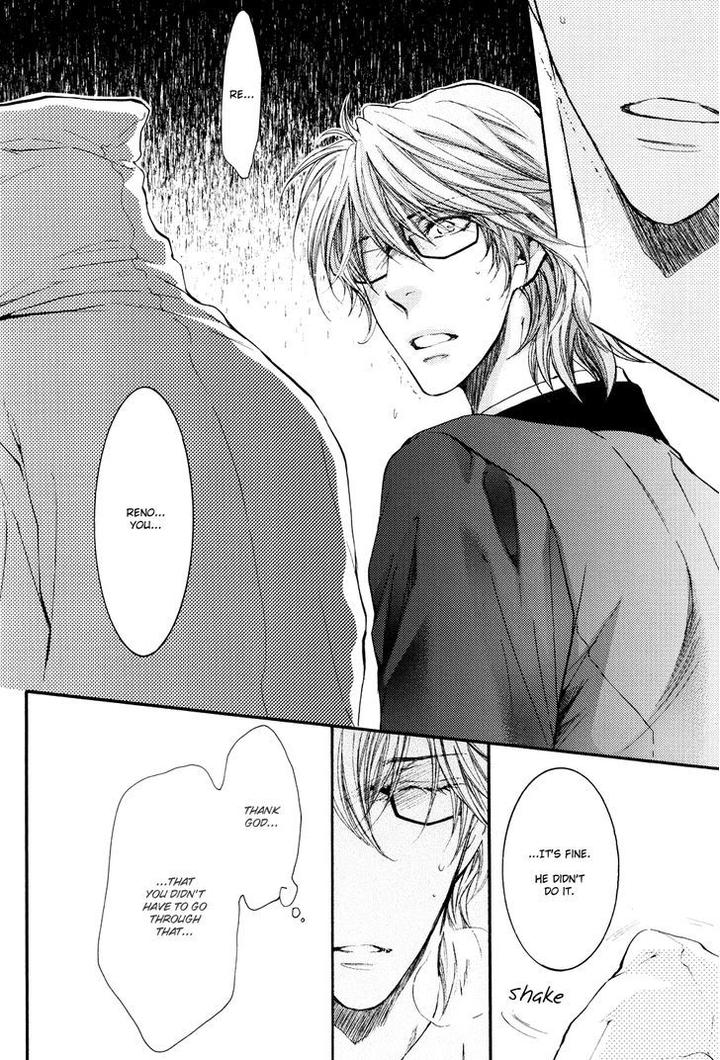 Michiru Heya by Nekota Yonezou – Vol. 3 [Eng] page 19