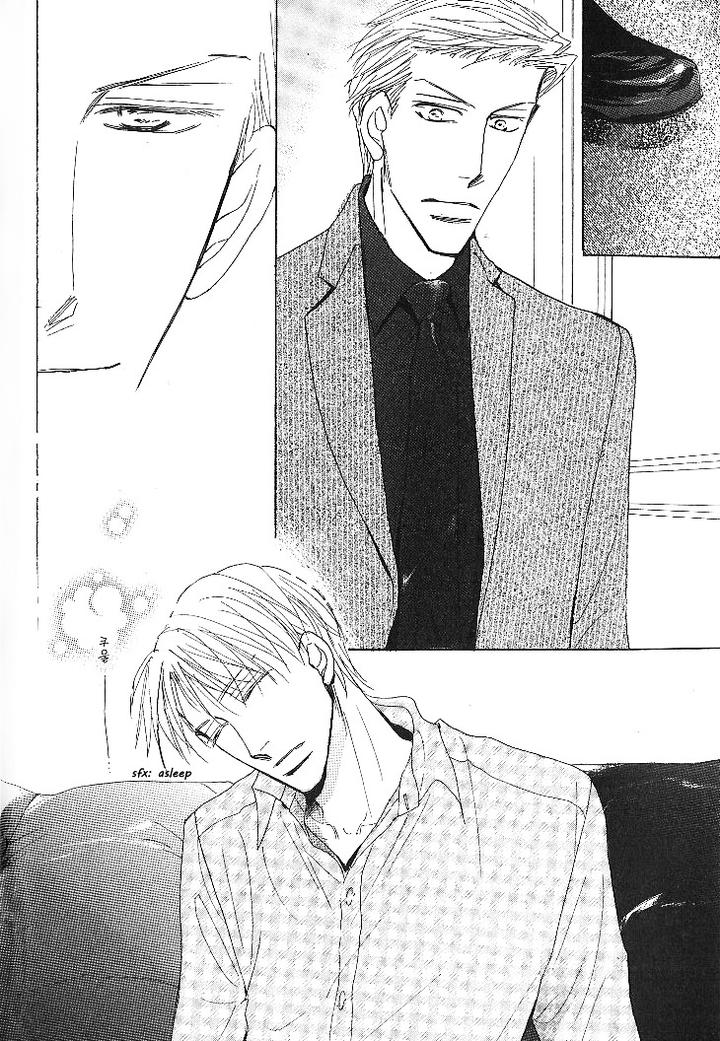 Nemurenai Koibito by Umetarou [Eng] page 20