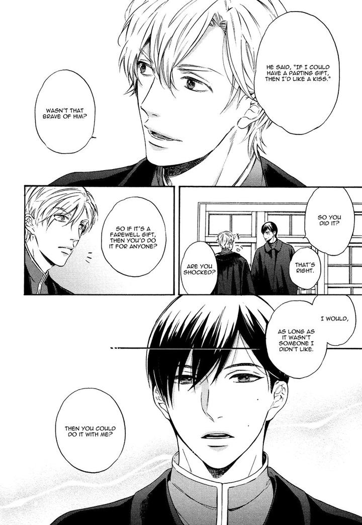 Kageri ni Komorebi, Sore kara Midori by MIYOSHI Ayato [Eng] page 20