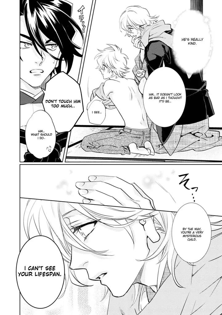 Kami-sama Darling by AIBA Kyouko – Vol. 6 [Eng] page 20