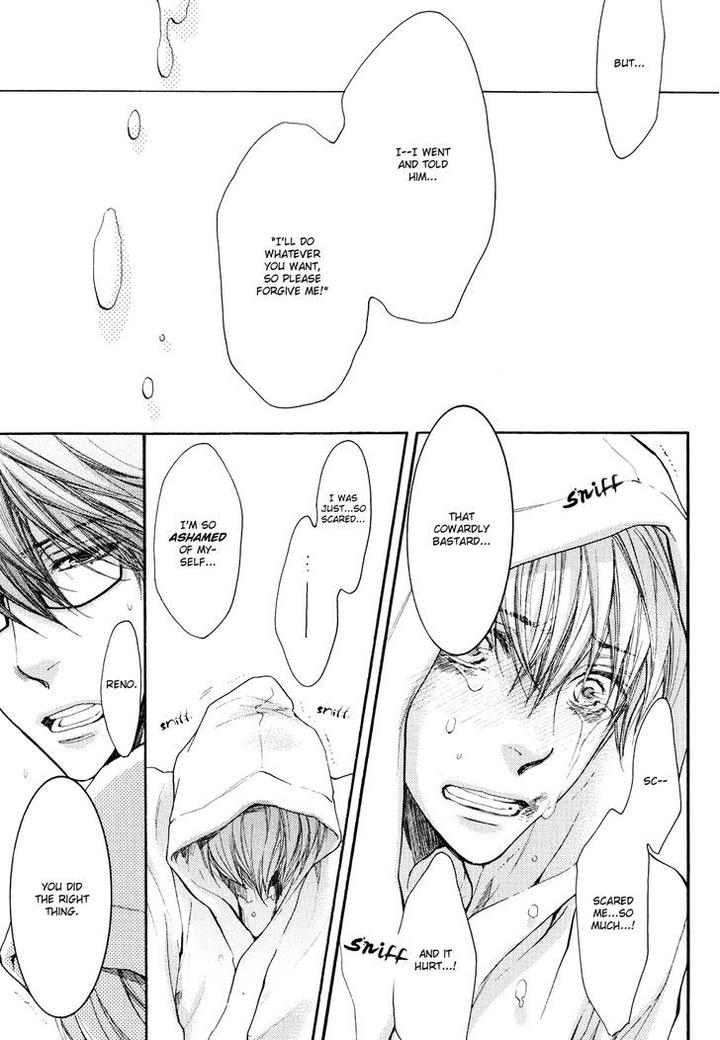 Michiru Heya by Nekota Yonezou – Vol. 3 [Eng] page 20