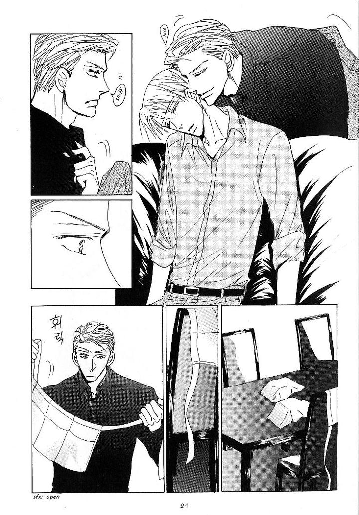 Nemurenai Koibito by Umetarou [Eng] page 21