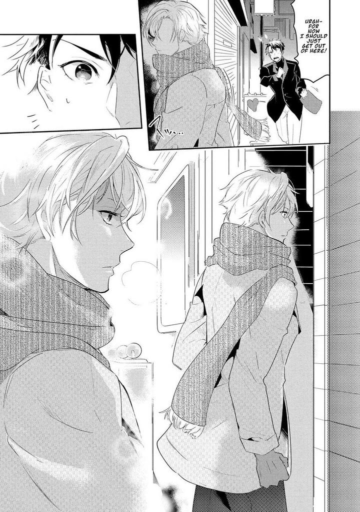 Kabeana Money Hole by Nakagawa Riina [Eng] page 21