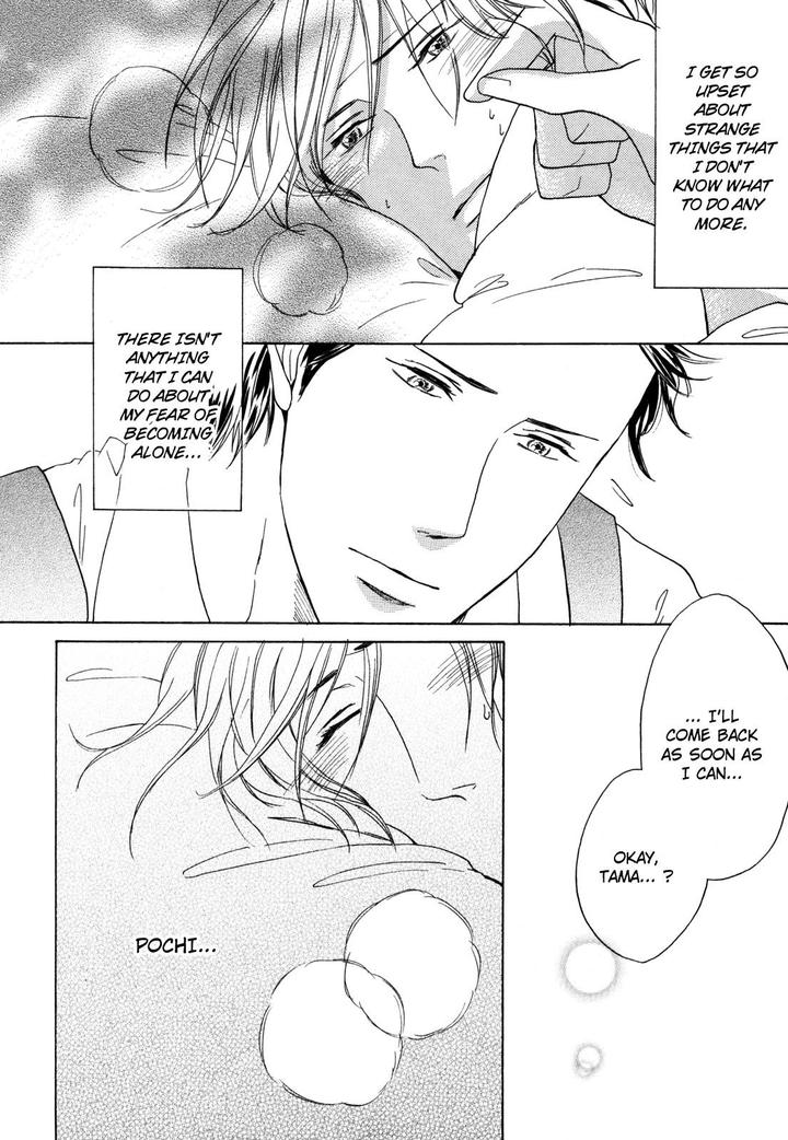Pochi to Tama by Tamaki Yura [Eng] page 21