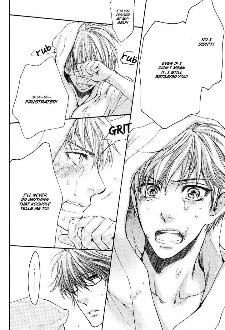 Michiru Heya by Nekota Yonezou – Vol. 3 [Eng] page 21