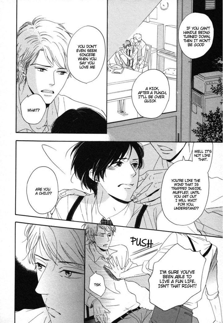 Kimi Nashi ja Irarenai by Katsuragi [Eng] page 22