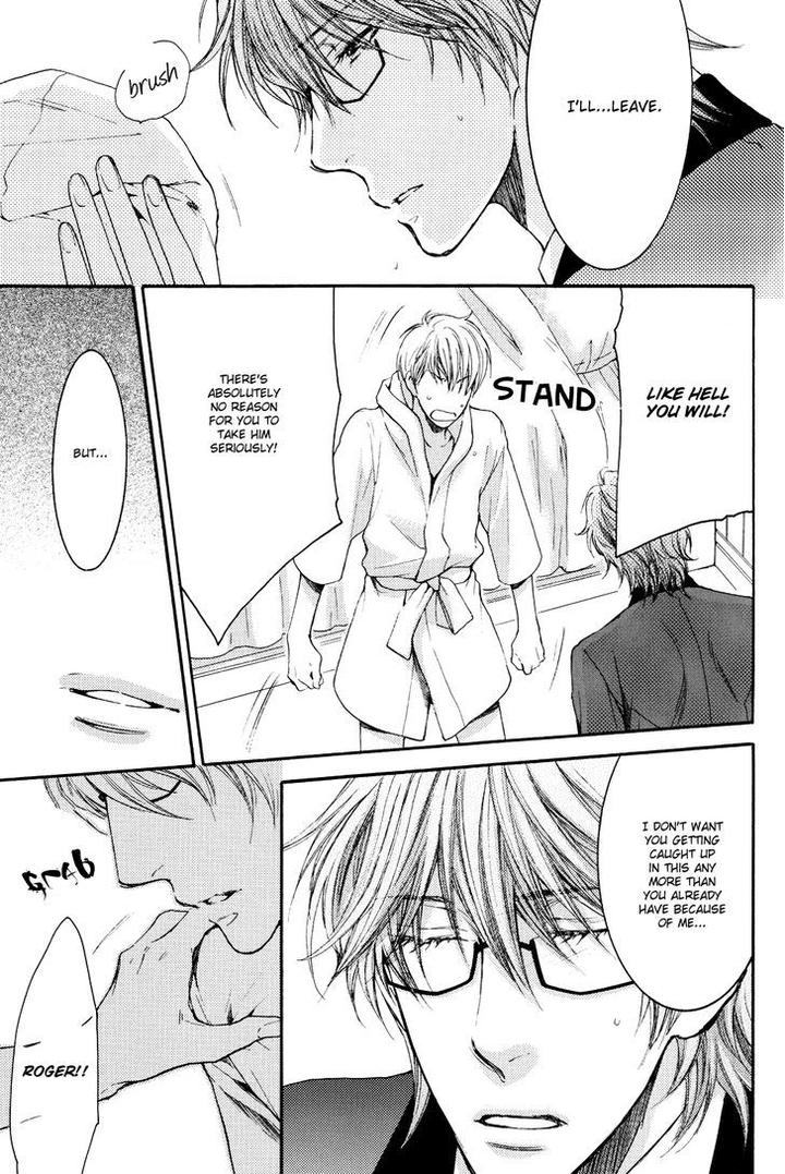 Michiru Heya by Nekota Yonezou – Vol. 3 [Eng] page 22