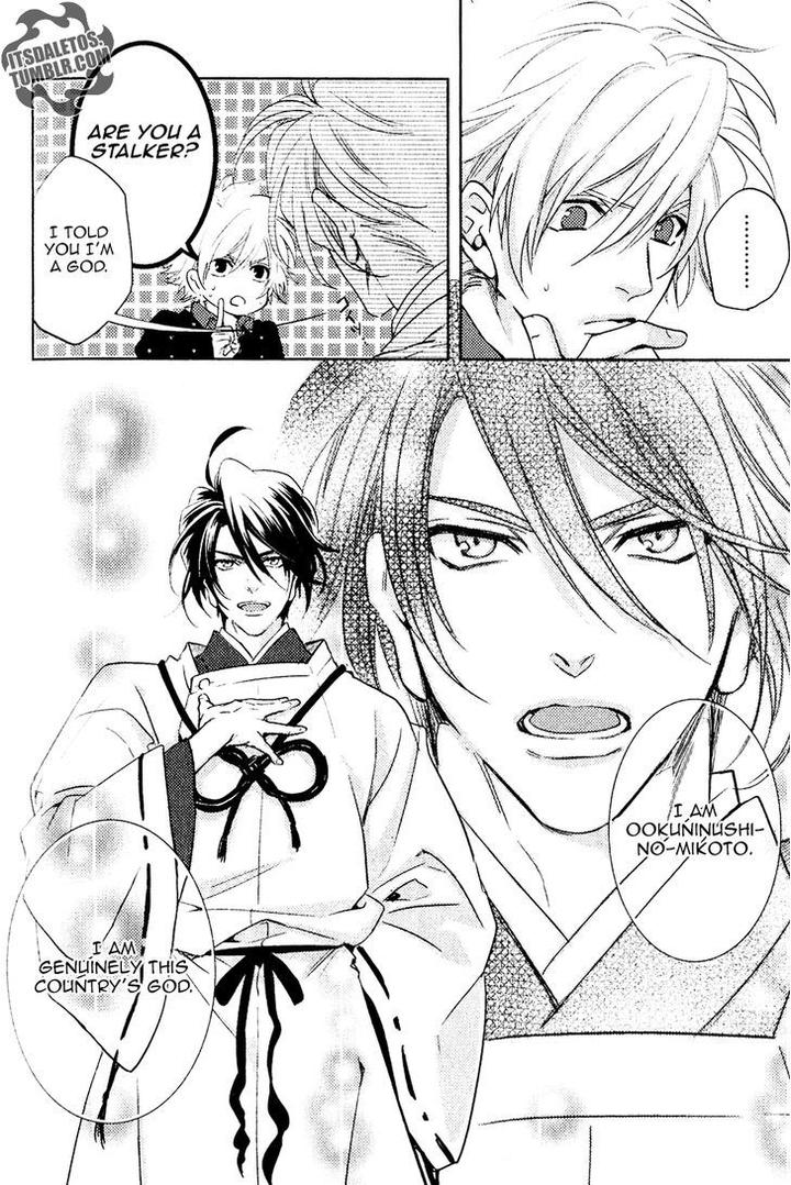 Kami-sama Darling by AIBA Kyouko – Vol. 1 [Eng] page 22