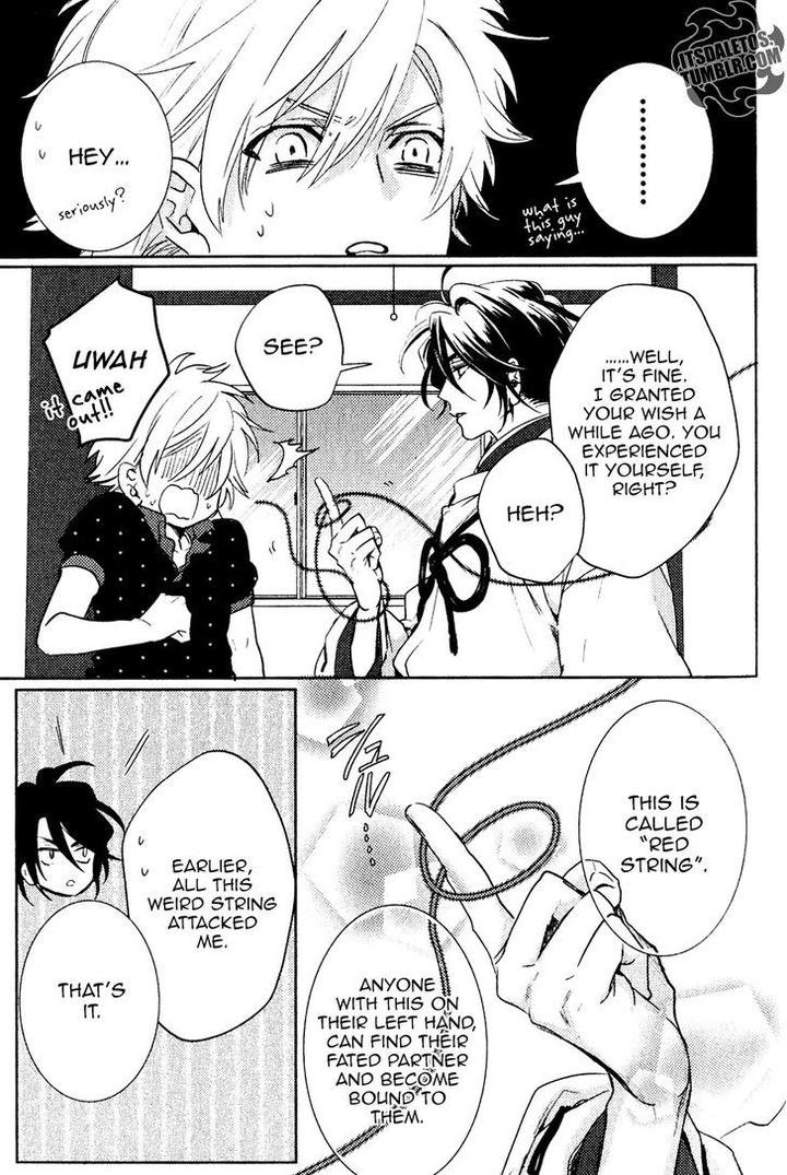 Kami-sama Darling by AIBA Kyouko – Vol. 1 [Eng] page 23