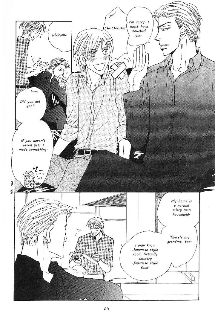 Nemurenai Koibito by Umetarou [Eng] page 24