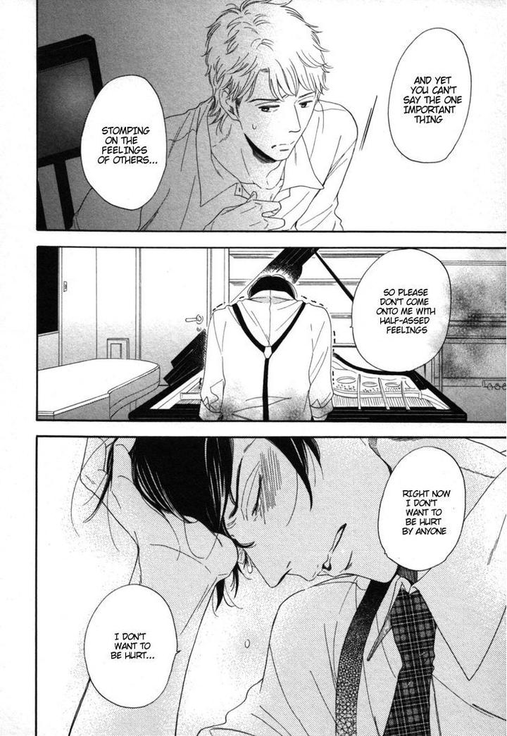 Kimi Nashi ja Irarenai by Katsuragi [Eng] page 24