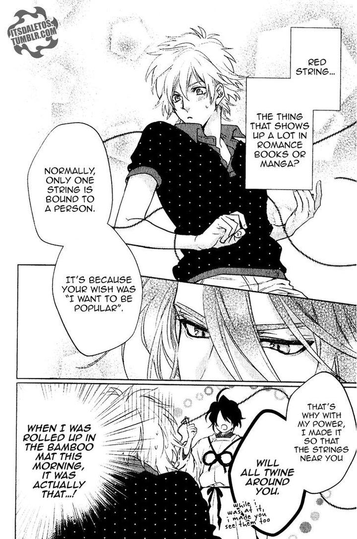 Kami-sama Darling by AIBA Kyouko – Vol. 1 [Eng] page 24