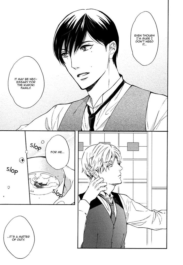 Kageri ni Komorebi, Sore kara Midori by MIYOSHI Ayato [Eng] page 25