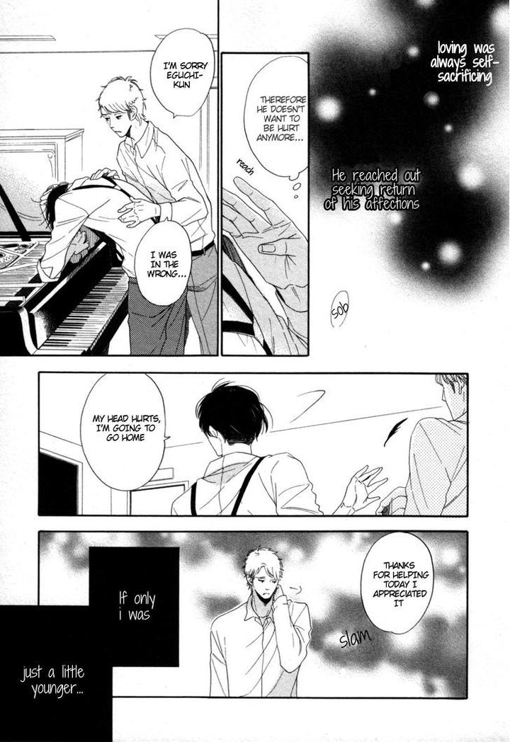 Kimi Nashi ja Irarenai by Katsuragi [Eng] page 25