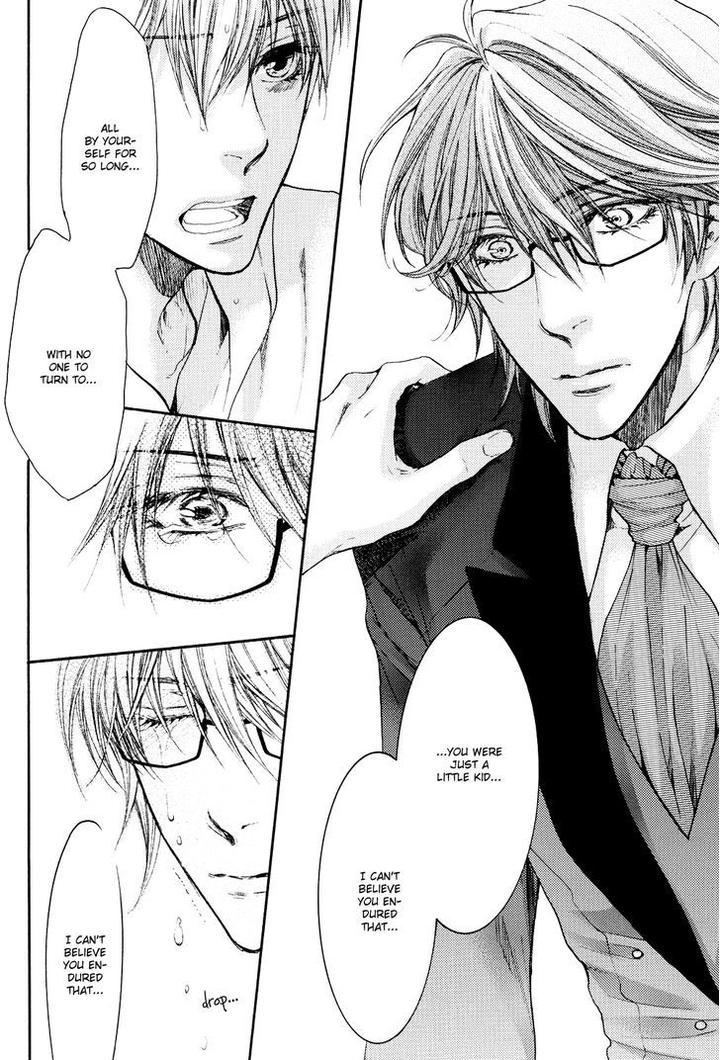 Michiru Heya by Nekota Yonezou – Vol. 3 [Eng] page 25