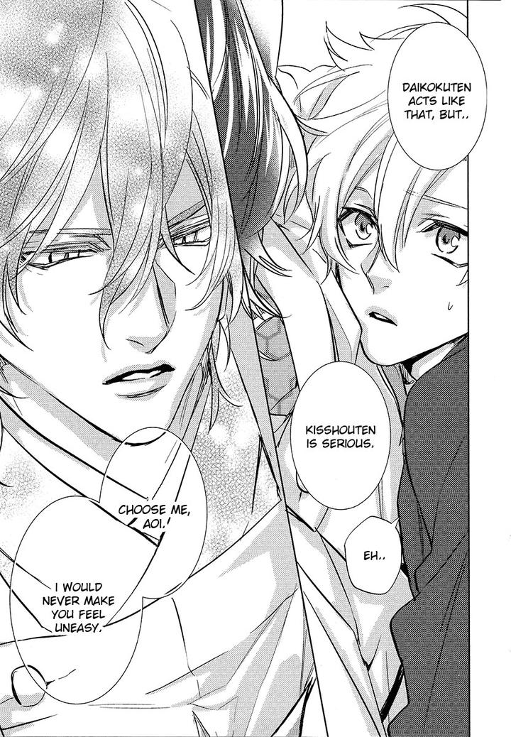 Kami-sama Darling by AIBA Kyouko – Vol. 4 [Eng] page 25