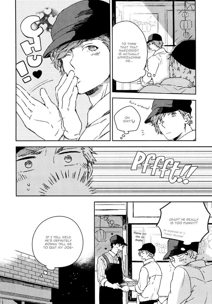 Bukiyou na Bokura no Sukima by Mofumofu Edako – Ch. 6.5 [Eng] page 4