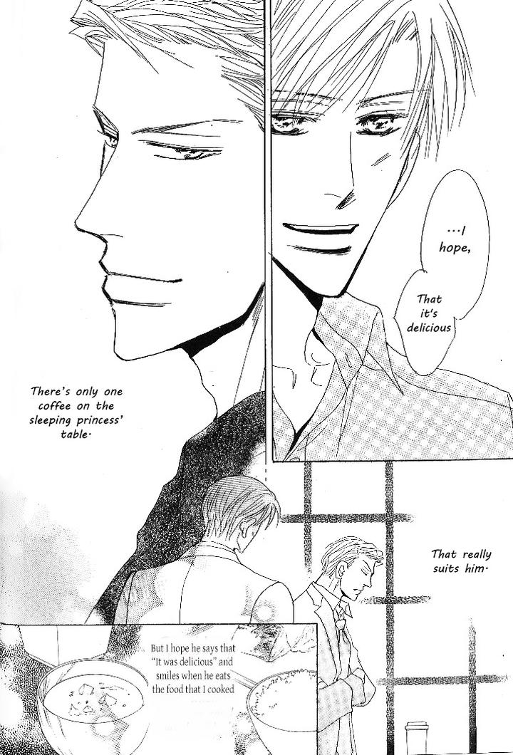 Nemurenai Koibito by Umetarou [Eng] page 26