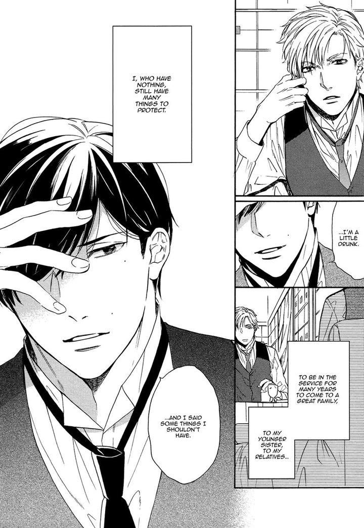 Kageri ni Komorebi, Sore kara Midori by MIYOSHI Ayato [Eng] page 26