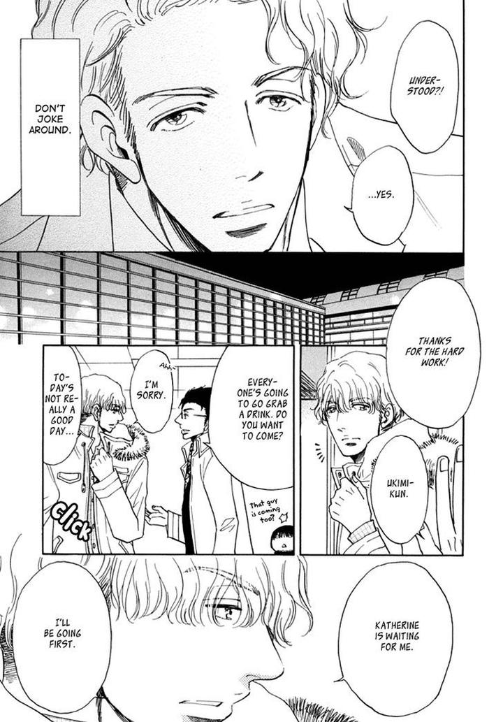 Kiss wa Dolce no Ato de by ARAI Sachi [Eng] page 26