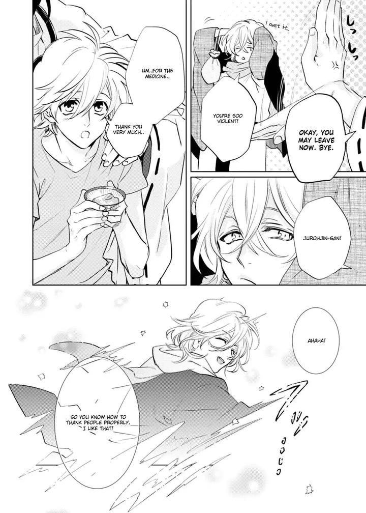 Kami-sama Darling by AIBA Kyouko – Vol. 6 [Eng] page 26