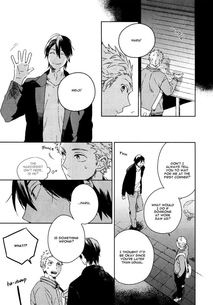 Bukiyou na Bokura no Sukima by Mofumofu Edako – Ch. 6.5 [Eng] page 5