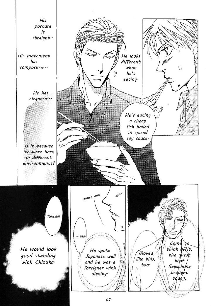 Nemurenai Koibito by Umetarou [Eng] page 27