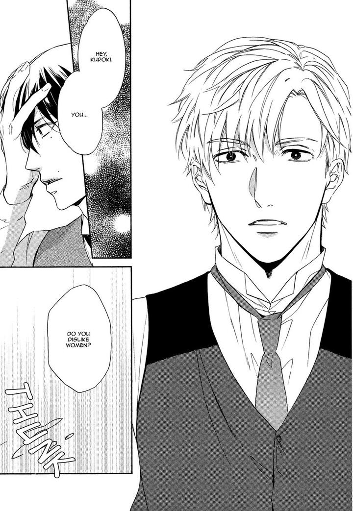 Kageri ni Komorebi, Sore kara Midori by MIYOSHI Ayato [Eng] page 27