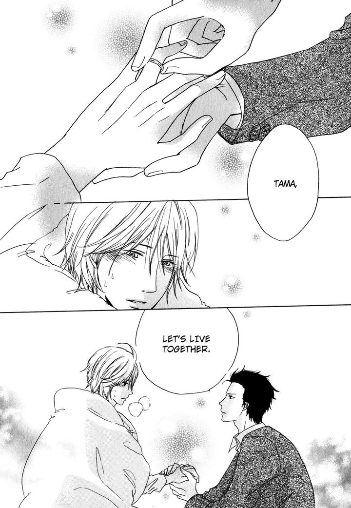 Pochi to Tama by Tamaki Yura [Eng] page 27