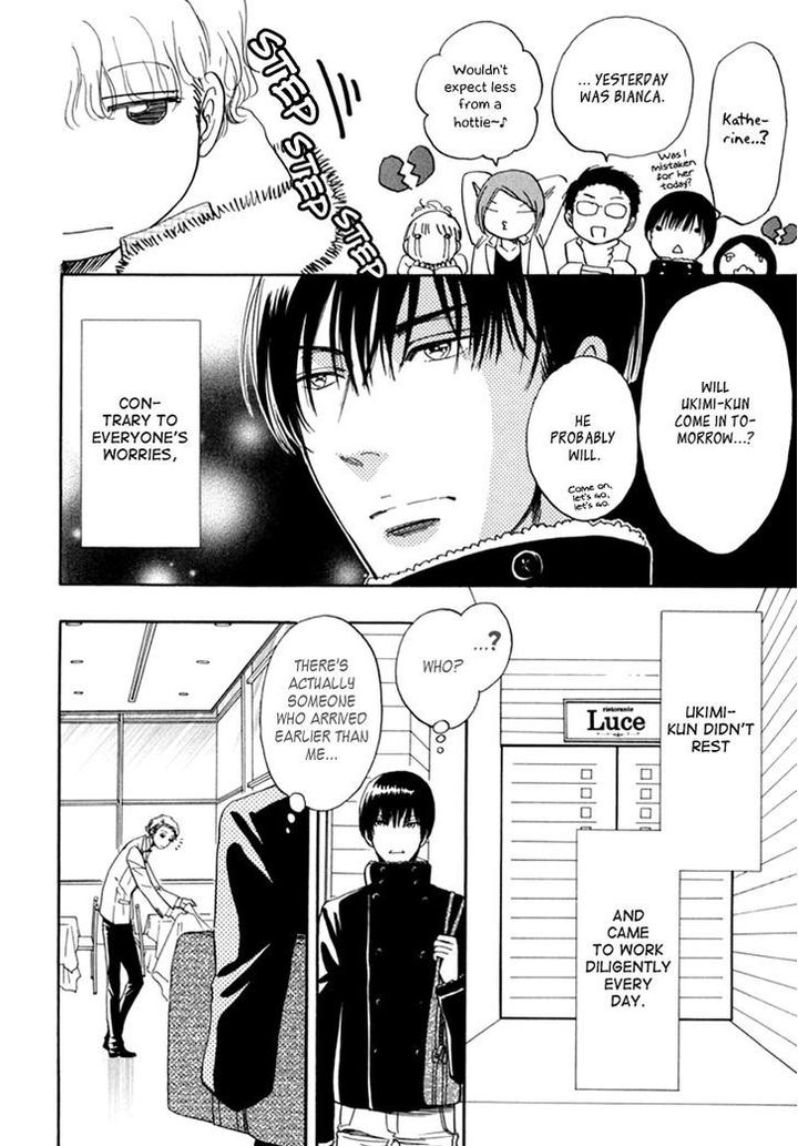 Kiss wa Dolce no Ato de by ARAI Sachi [Eng] page 27