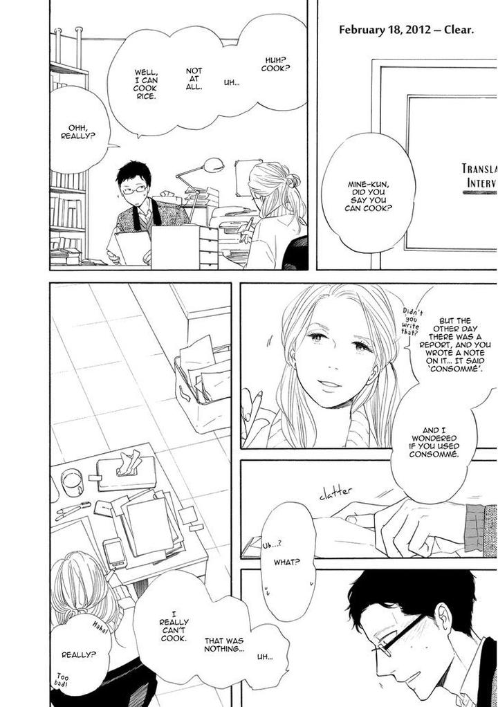 Snip, Snail & Dog Tail by YAMASHITA Tomoko [Eng] page 7