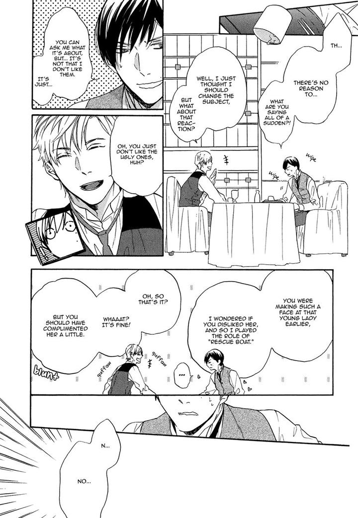 Kageri ni Komorebi, Sore kara Midori by MIYOSHI Ayato [Eng] page 28