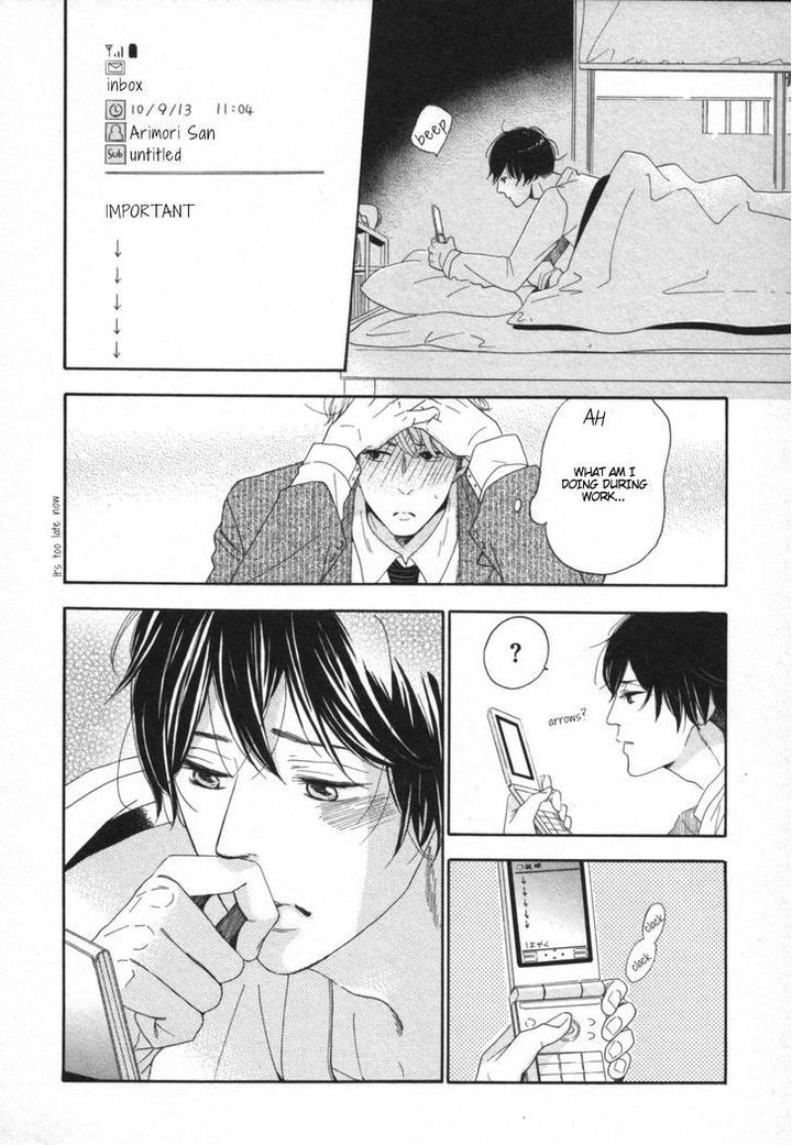 Kimi Nashi ja Irarenai by Katsuragi [Eng] page 28