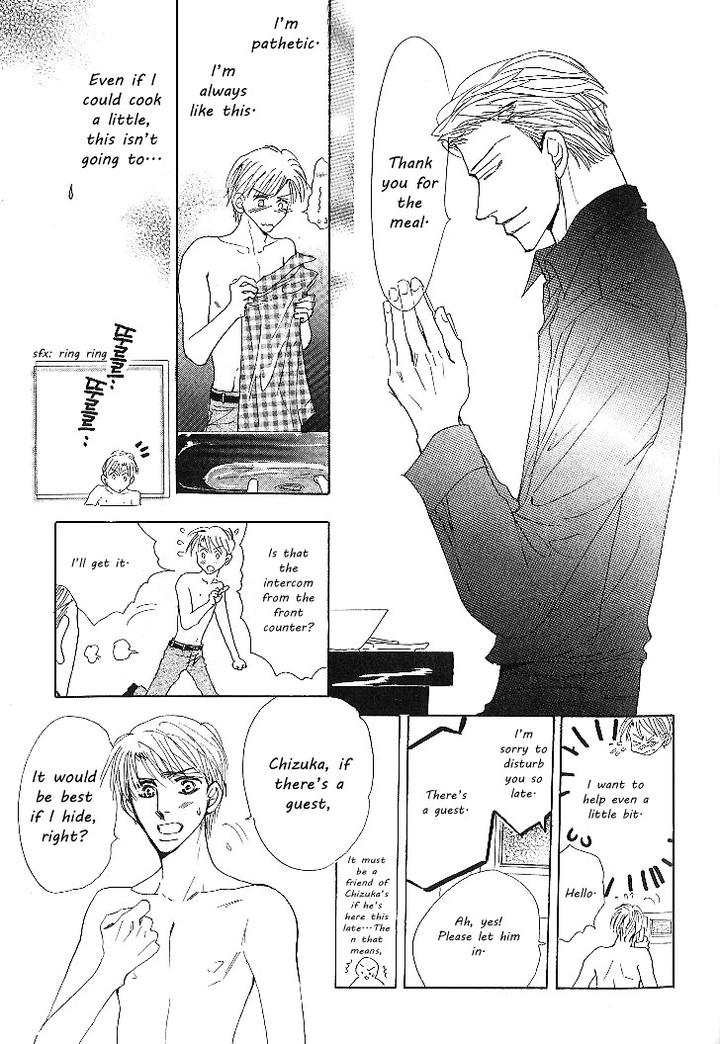 Nemurenai Koibito by Umetarou [Eng] page 29