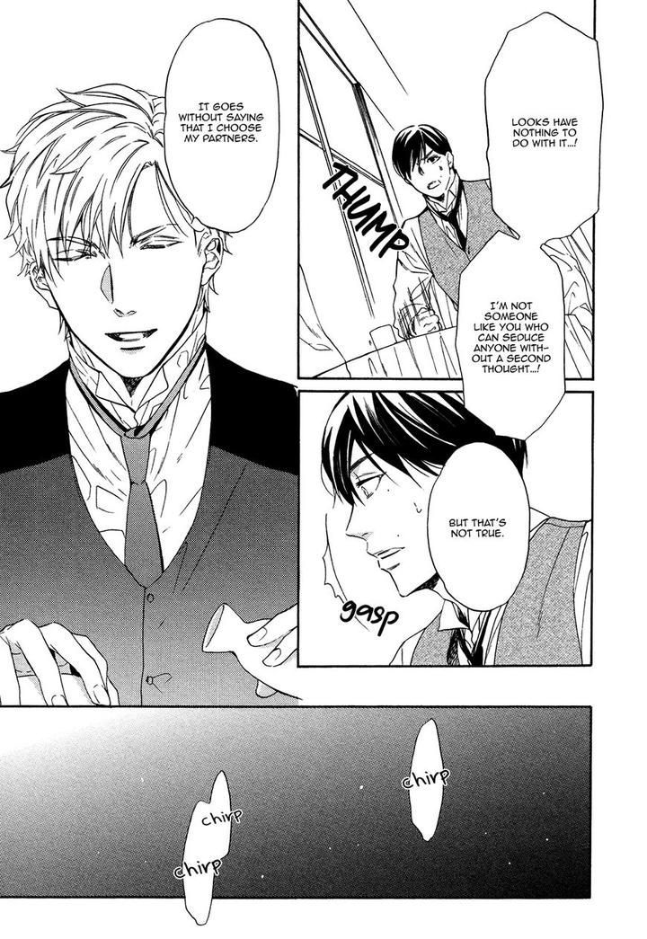 Kageri ni Komorebi, Sore kara Midori by MIYOSHI Ayato [Eng] page 29