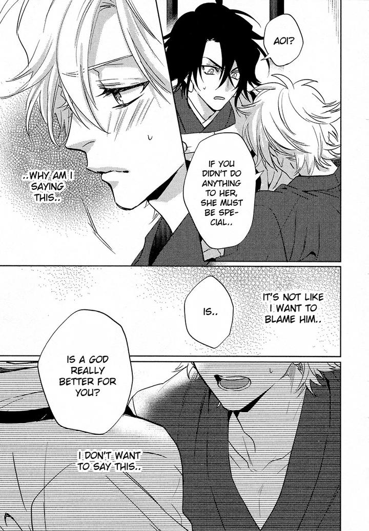 Kami-sama Darling by AIBA Kyouko – Vol. 4 [Eng] page 29