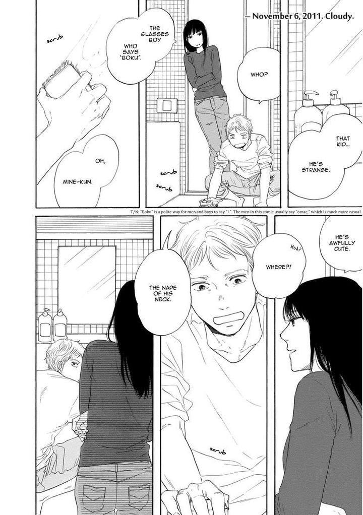 Snip, Snail & Dog Tail by YAMASHITA Tomoko [Eng] page 9