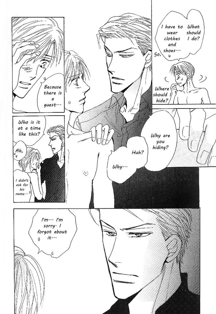 Nemurenai Koibito by Umetarou [Eng] page 30