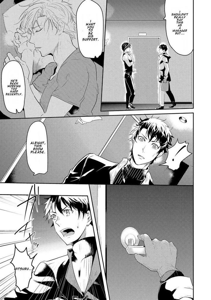 Kabeana Money Hole by Nakagawa Riina [Eng] page 30