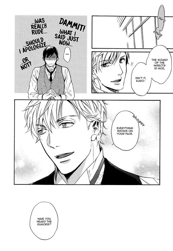 Kageri ni Komorebi, Sore kara Midori by MIYOSHI Ayato [Eng] page 30