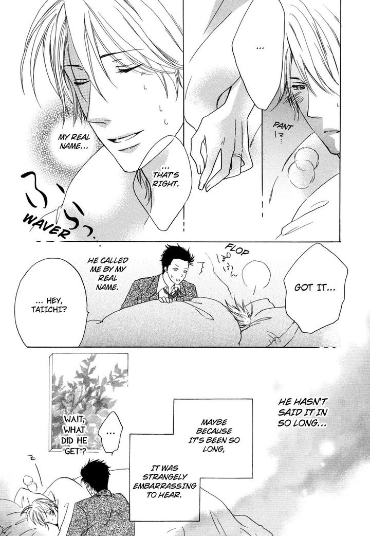 Pochi to Tama by Tamaki Yura [Eng] page 30