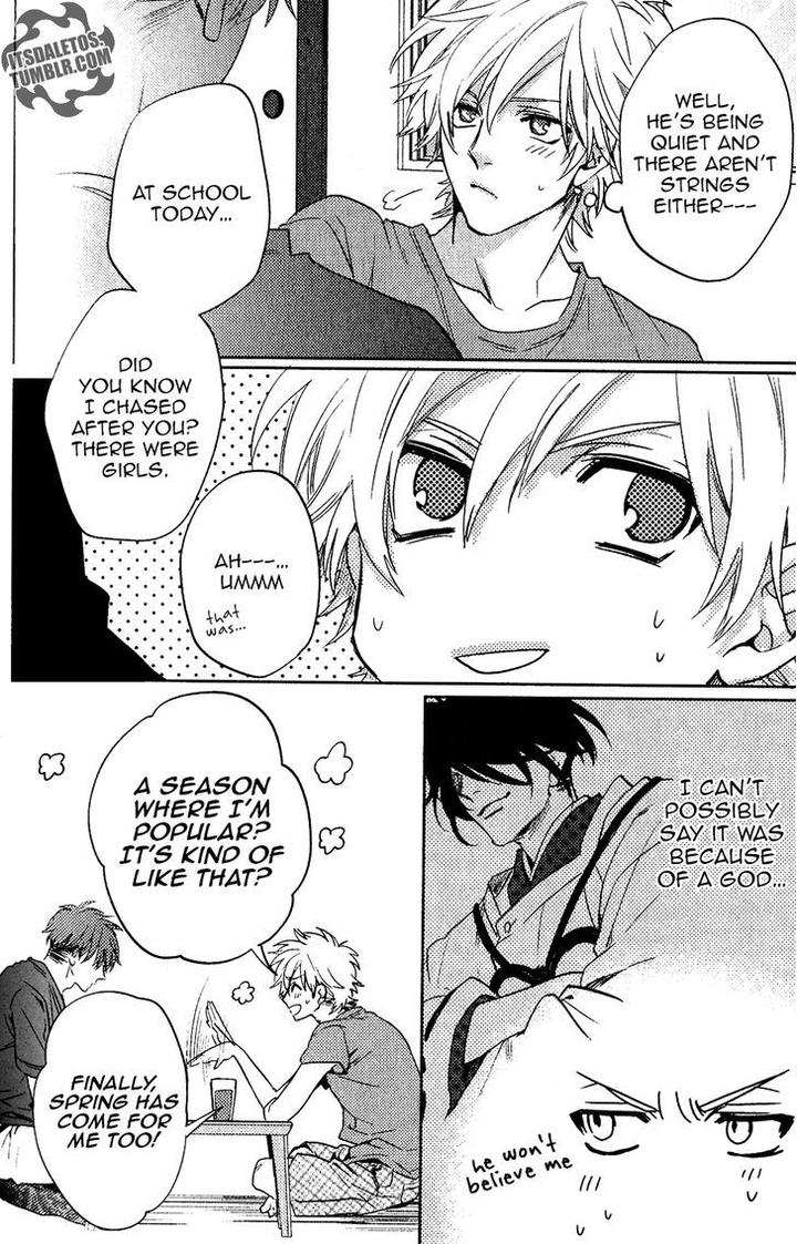 Kami-sama Darling by AIBA Kyouko – Vol. 1 [Eng] page 30