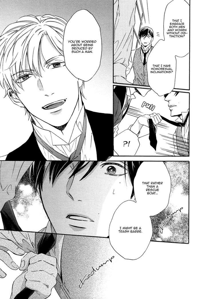 Kageri ni Komorebi, Sore kara Midori by MIYOSHI Ayato [Eng] page 31