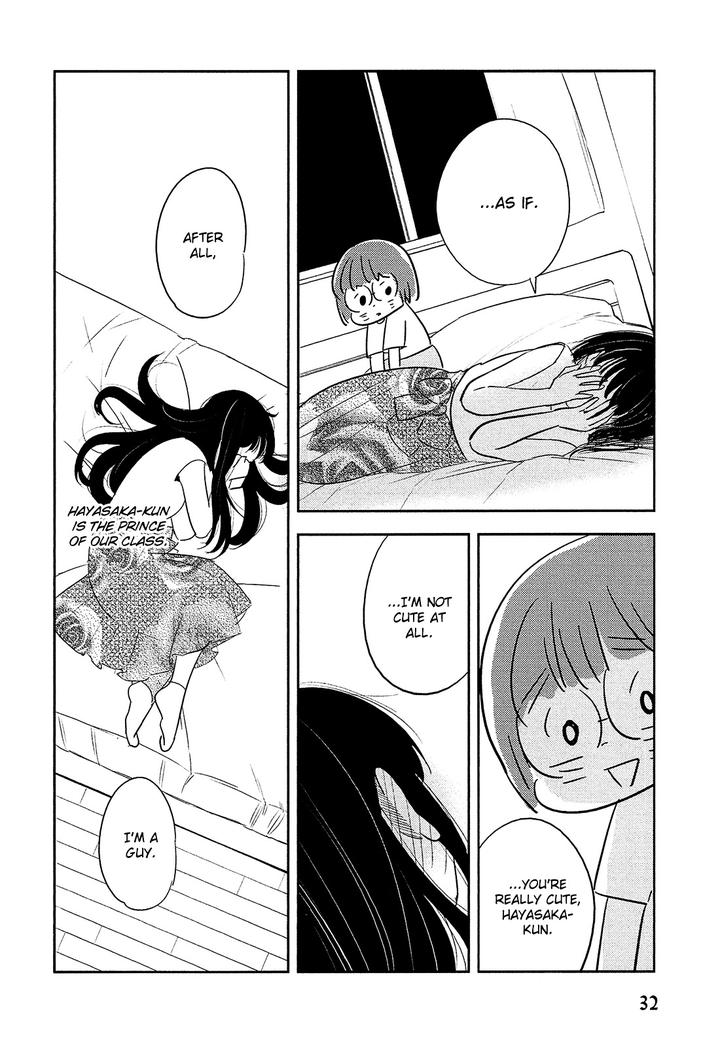 Josou Danshi to Menhera Oji-san by Fumi Fumiko [Eng] page 31